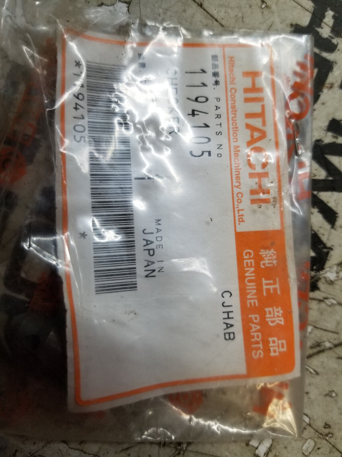 HITACHI CHECK VALVE 1194105