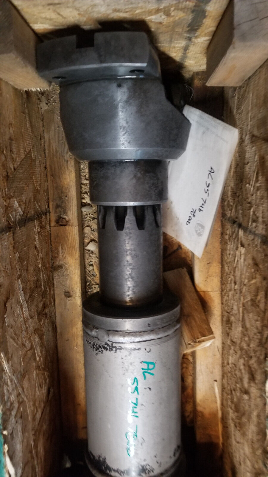 ATLAS COPCO 5574678000 DRIVESHAFT