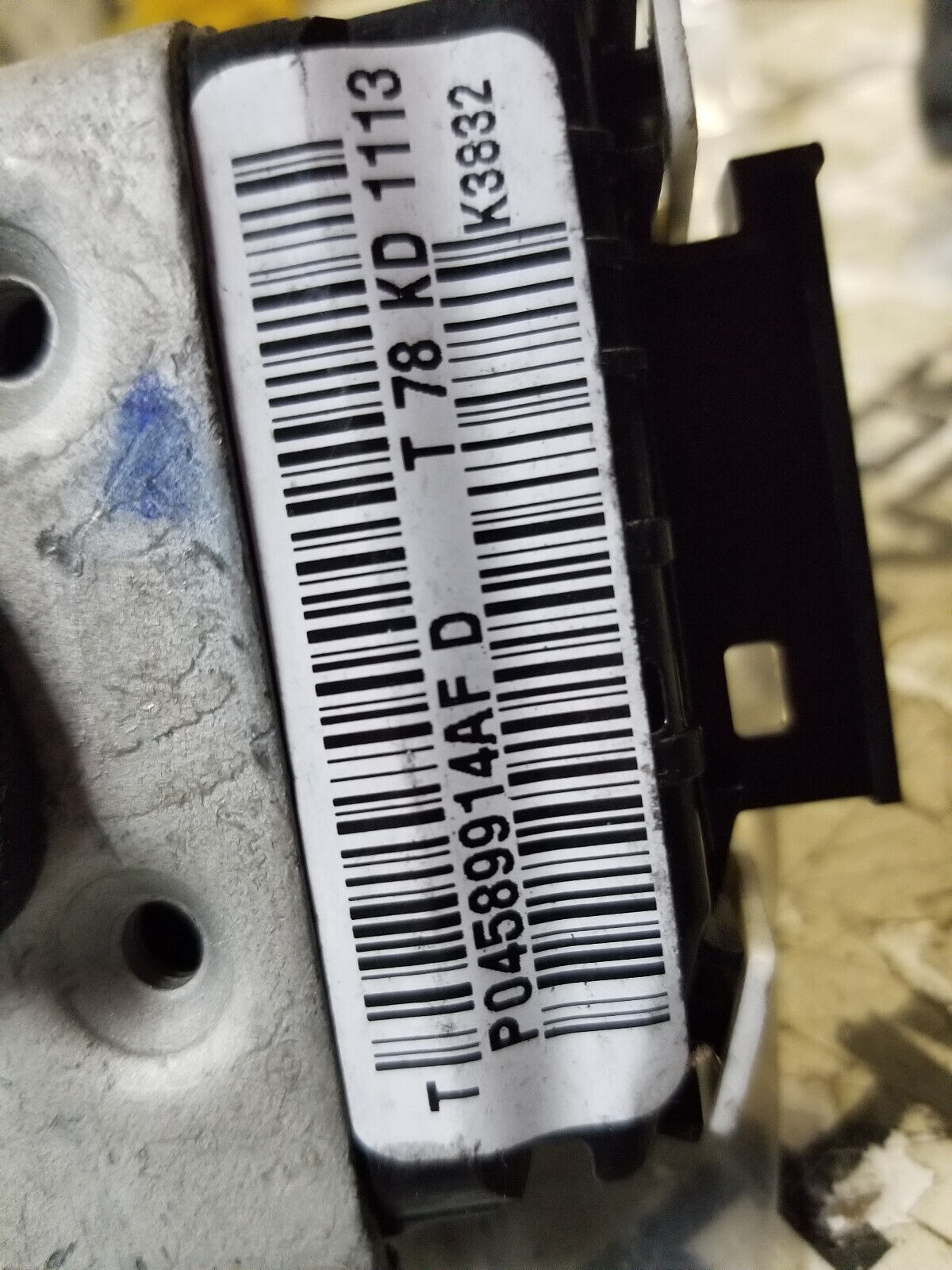 REAR RIGHT DOOR LATCH LOCK ACTUATOR OEM 04589914AF DODGE JOURNEY 2011 - 2020