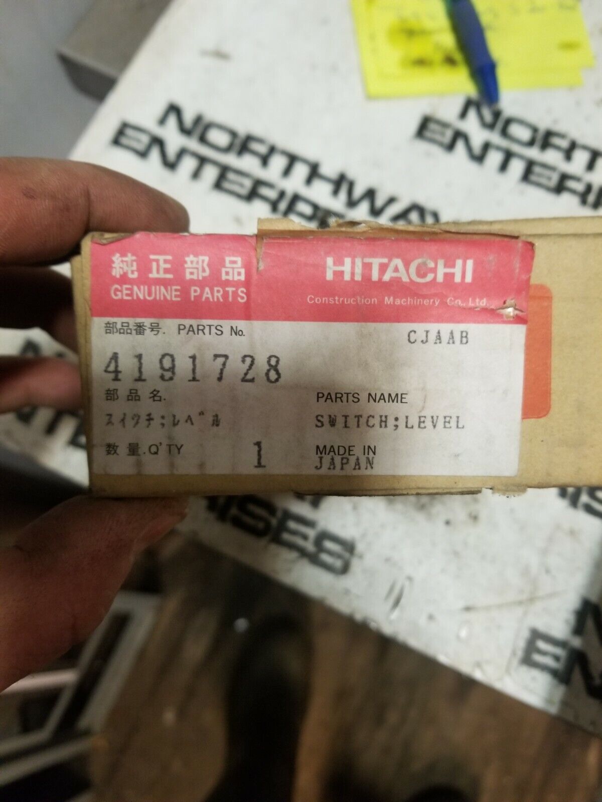 4234142 SWITCH (OIL PRESS.)