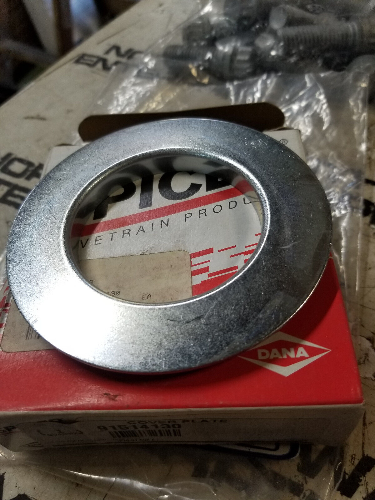 91514130 - Cover Plate - JLG