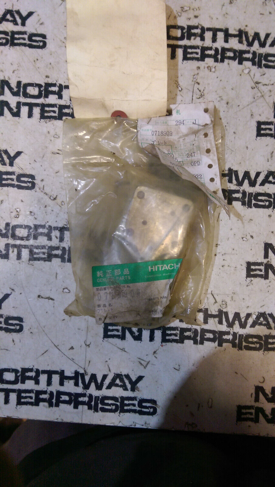 HITACHI 0718909 VALVE CONTROL