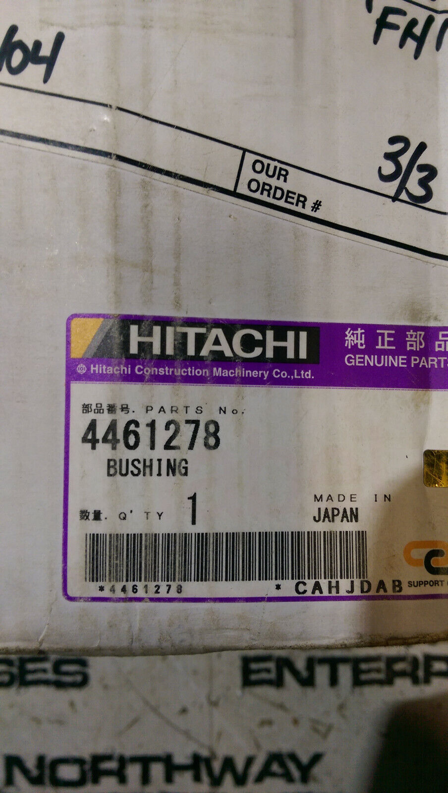 HITACHI 4461278 BUSHING