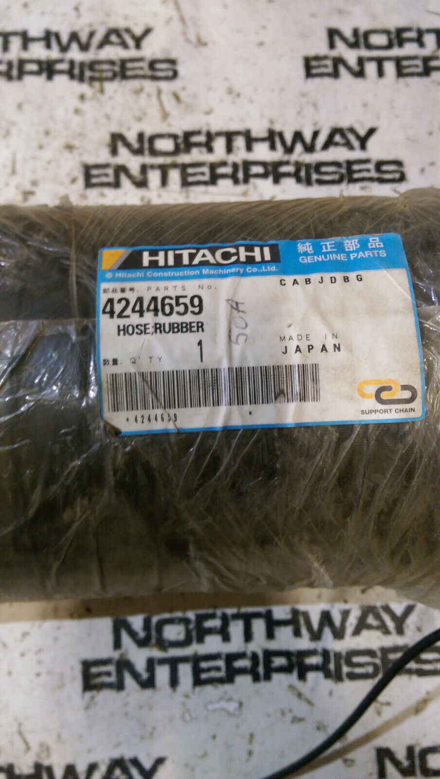 HITACHI 4244659 HOSE