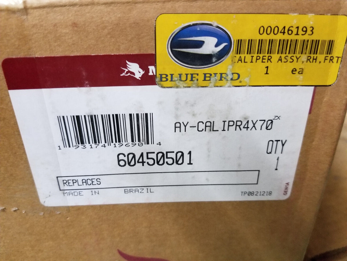 MERITOR 60450501 QUADRAULIC 4 HOLE 70 MM PISTON
