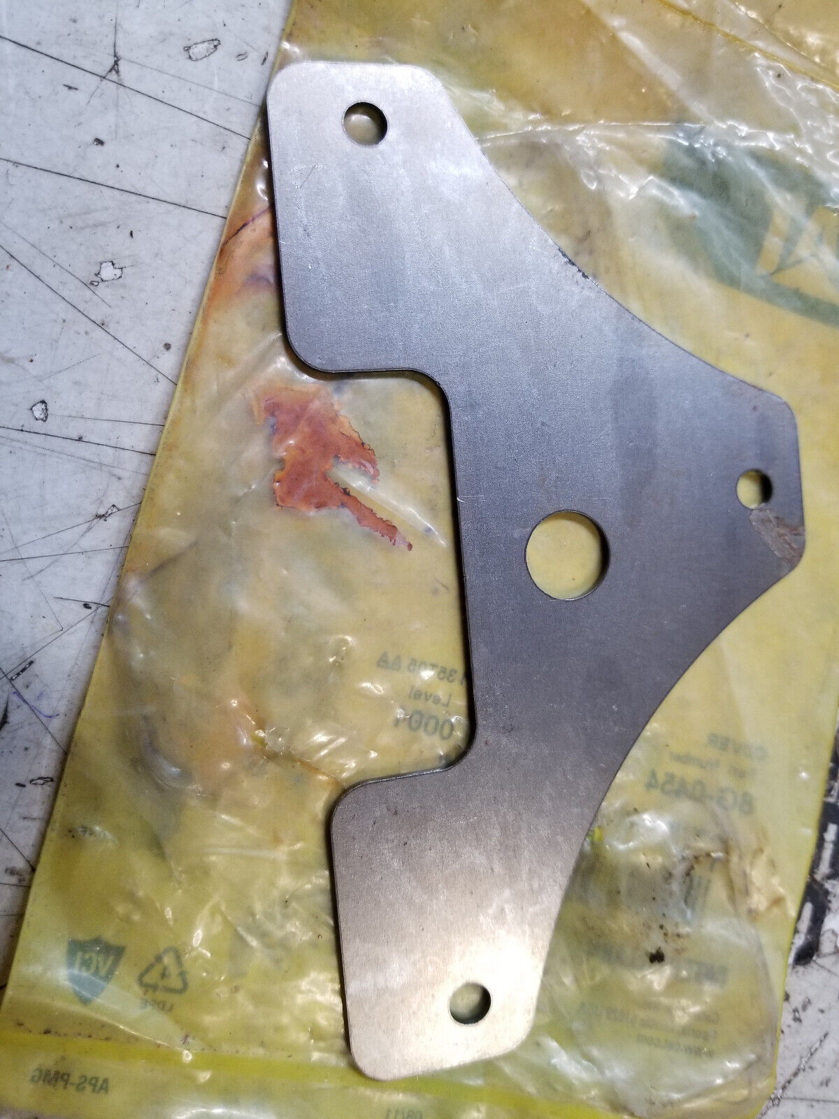 CAT 8G-0454 COVER 8G0454
