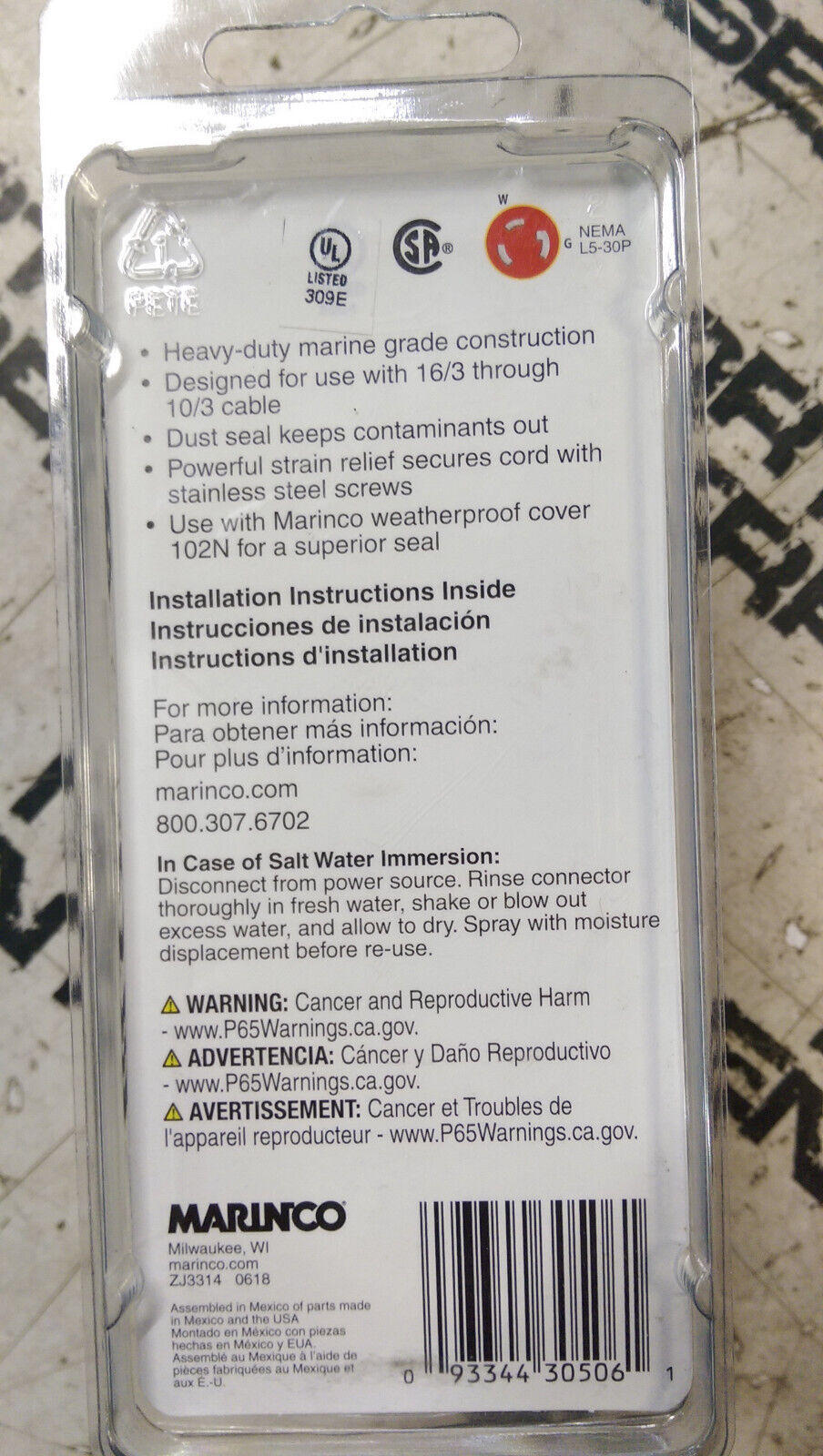 Marinco 205CRPN Male Plug 20A 125V Corrosion Resistant 2P3W L5-20P AFI