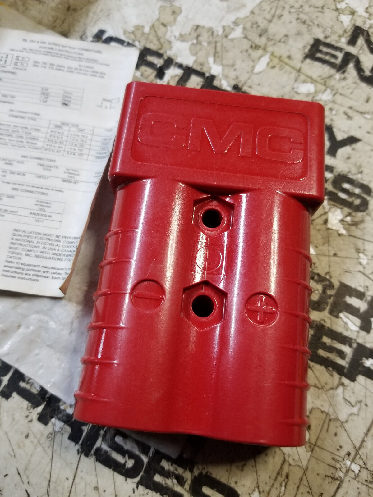 994581 CMC CHARGER PLUG