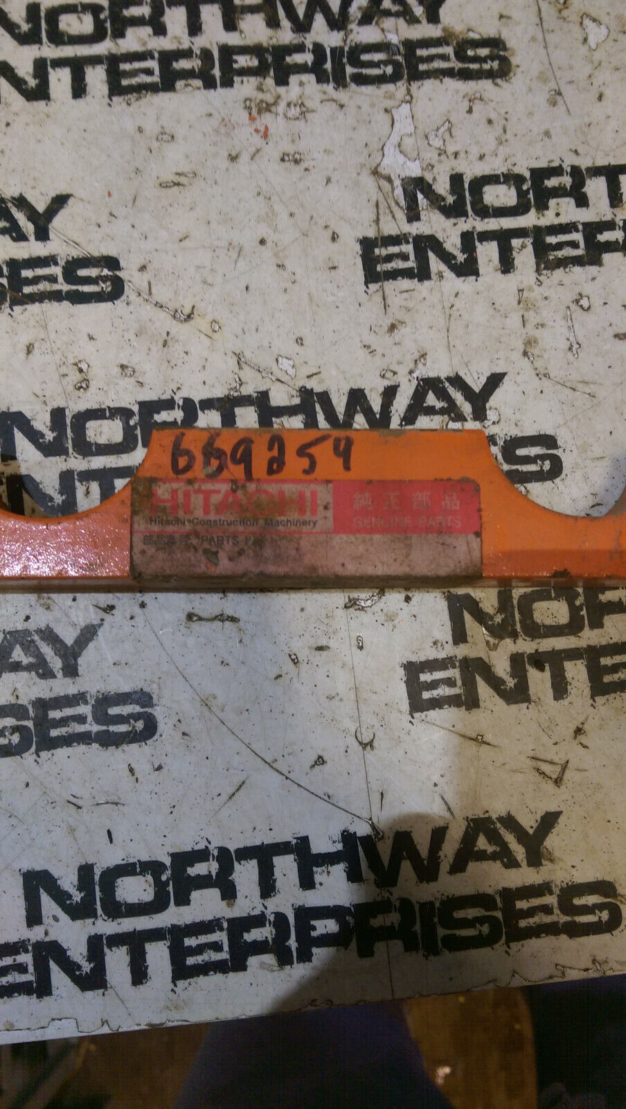 HITACHI 4357284 CLAMP