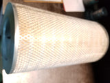CASE AIR FILTER 90-4233S1