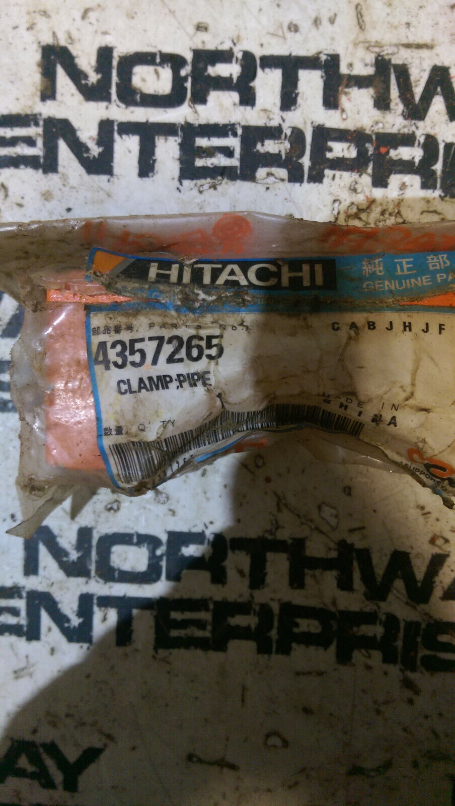 HITACHI 4357265