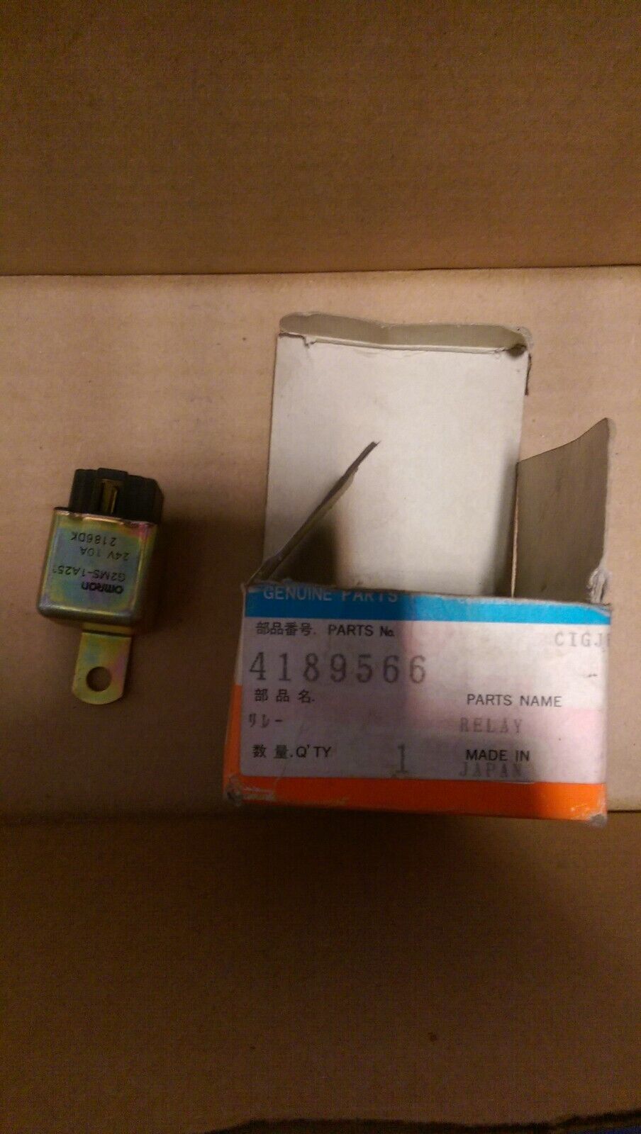 HITACHI 4189566 FUEL RELAY