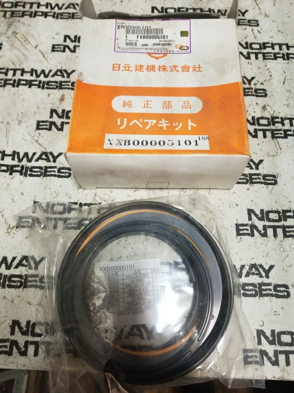 FXB00005101 JOHN DEERE / HITACHI SEAL KIT