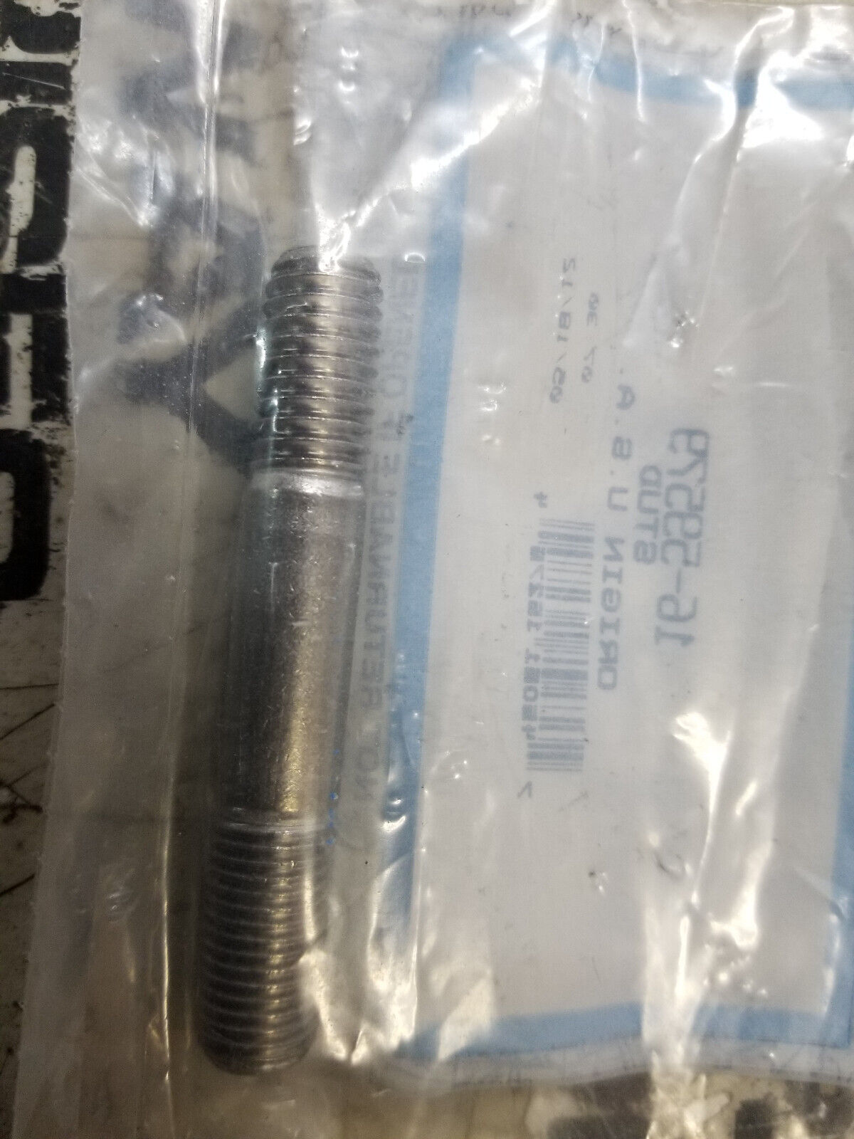 QUICKSILVER 16-59579 Mercury Stud