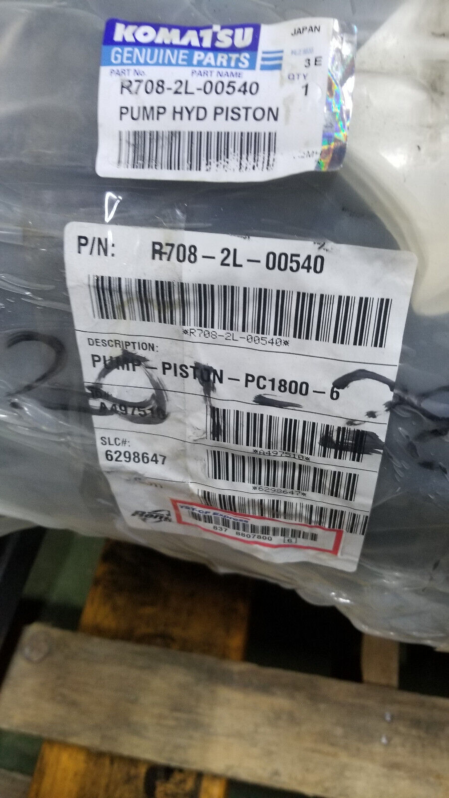 Komatsu R708-2L-00540 - Hydraulic Pump Piston Parts Assembly PC1800, R7082L00540