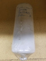 P551746 Donaldson FUEL FILTER
