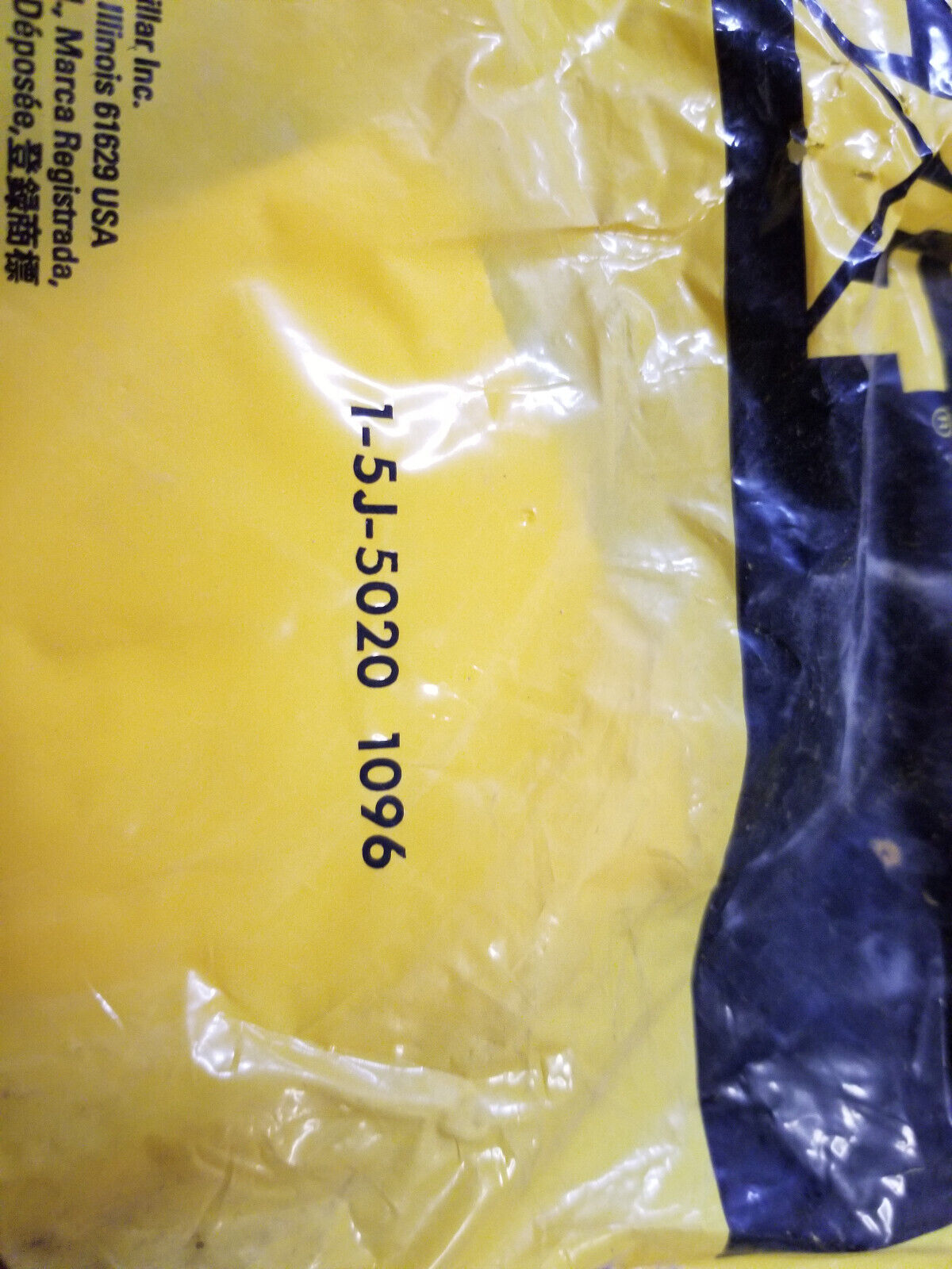 5J-5020 CATERPILLAR GASKET KIT 5J5020