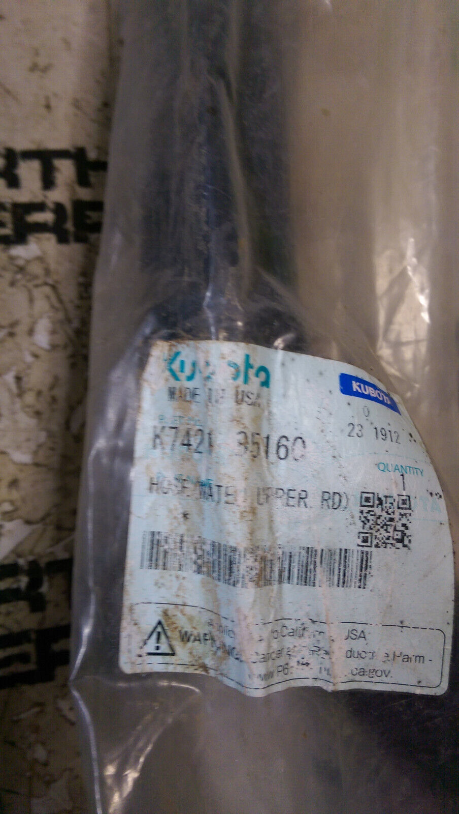 KUBOTA RAD HOSE K7421-85160 K7421 85160 K742185160
