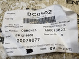 LOT OF 8PC - 897-1AH-CR1 RELAY 12V Song Chuan