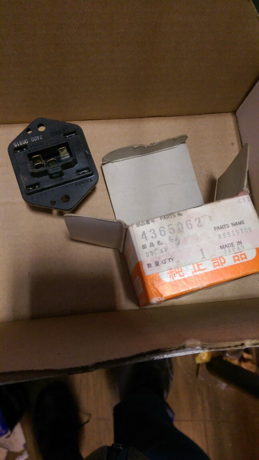 4365062 HITACHI RESISTOR