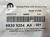MOPAR 68309254AA WIRING HARNESS 24 WAY