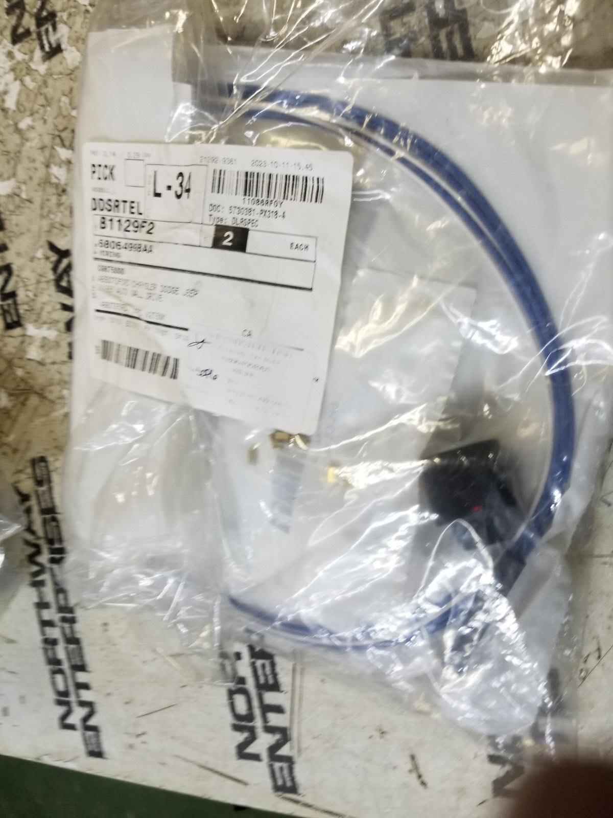68064998AA MOPAR WIRING HARNESS PIGTAIL