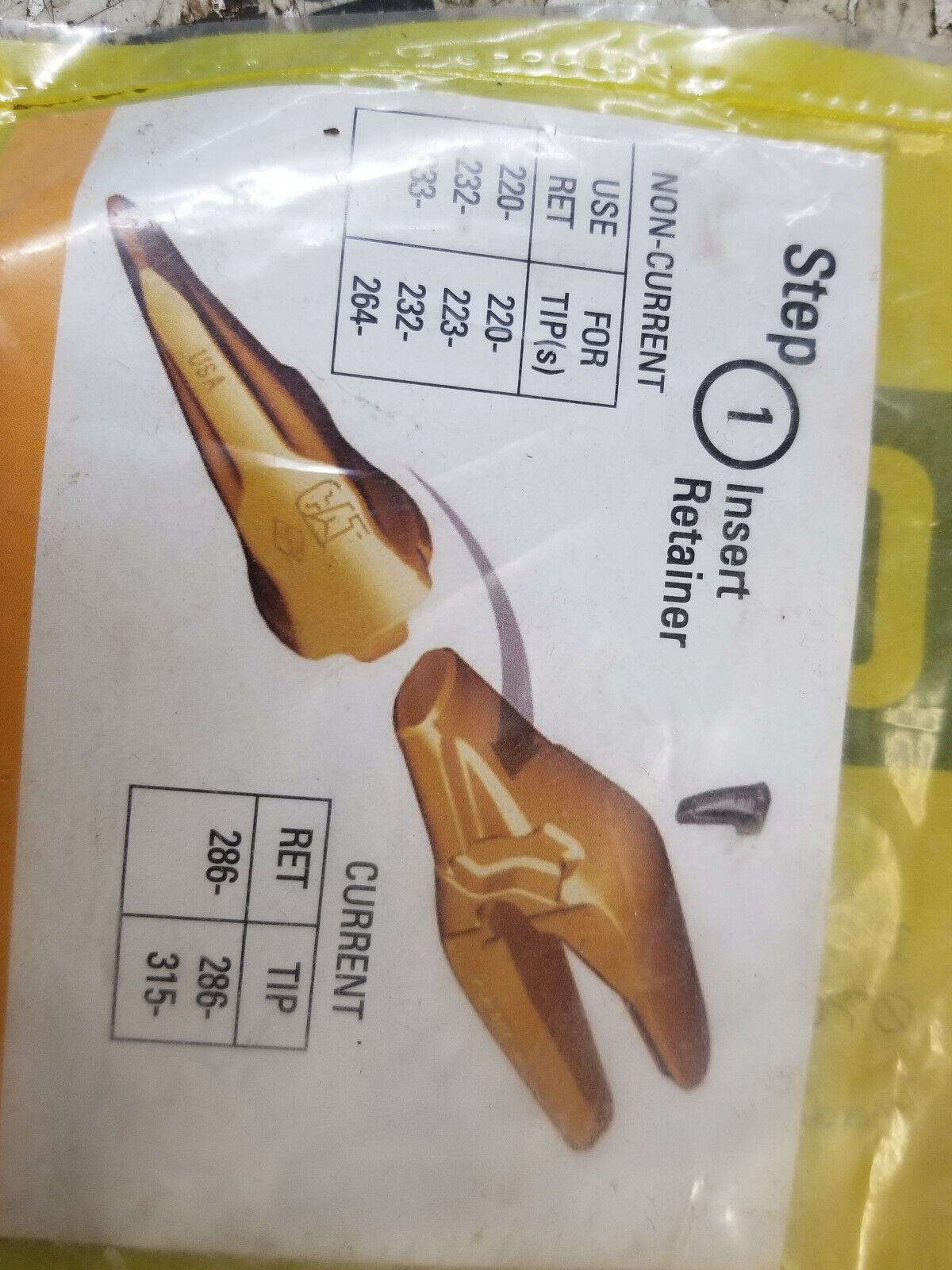 220-9110 RETAINER 2209110