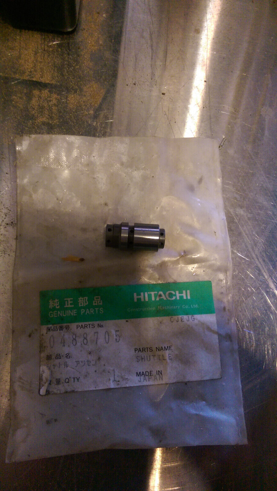 HITACHI SHUTTLE ASSEMBLY 0488705