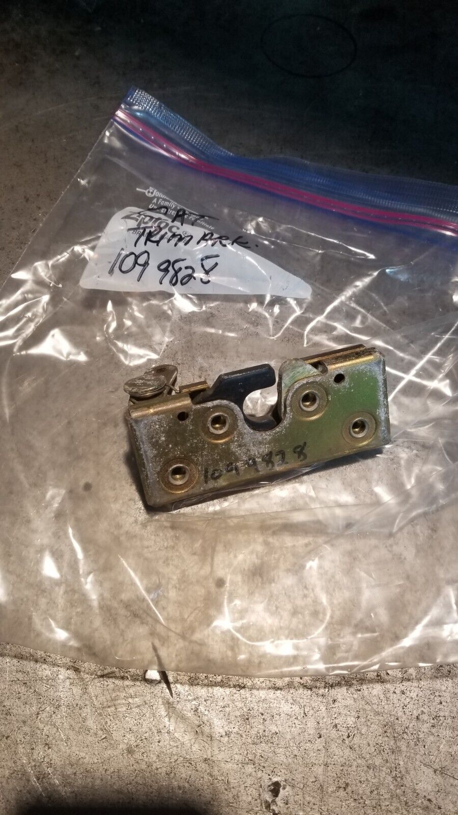 CATERPILLAR LATCH 168-2458 1682458