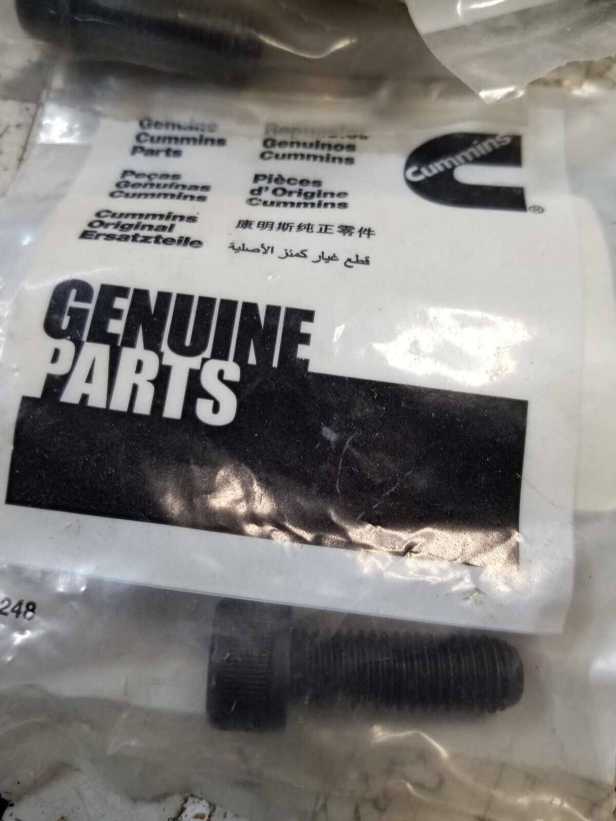 Lot of 12pc - Cummins Socket Head Cap Screw 3901350