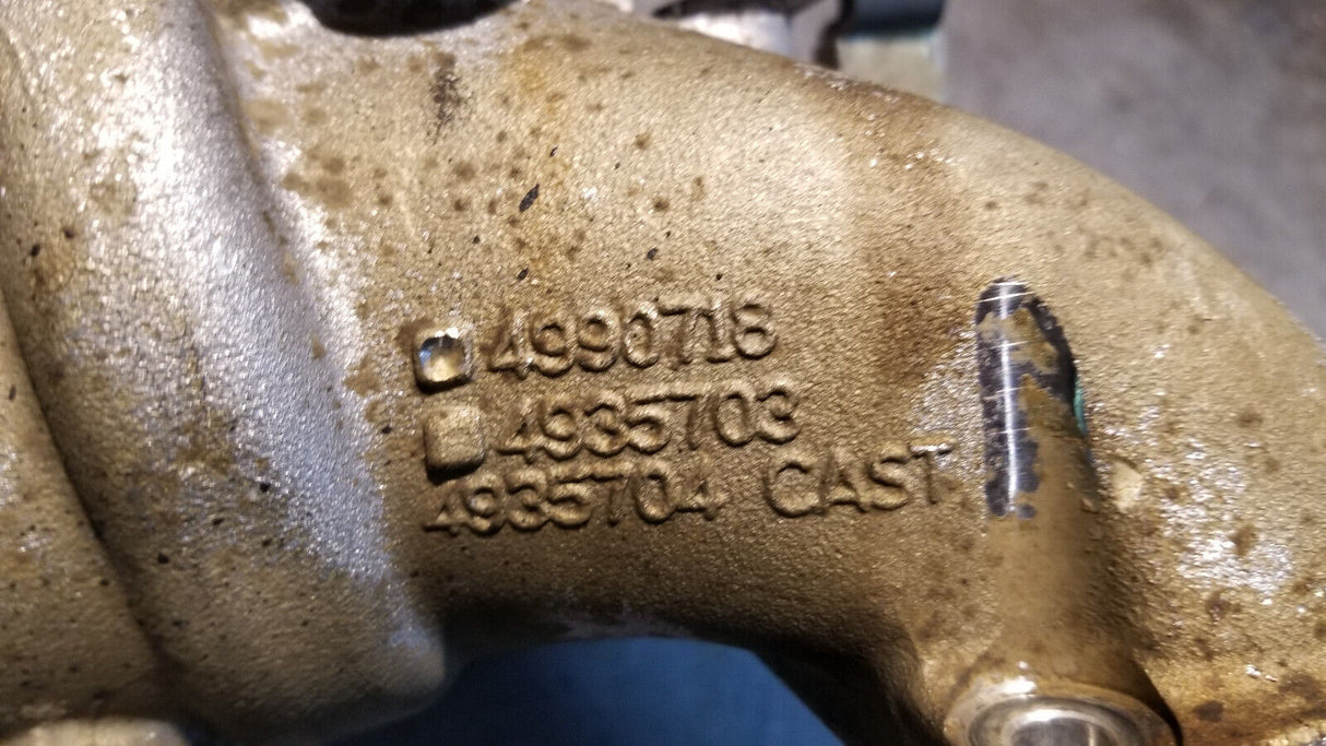 6.7 6.7l Cummins Intake Horn egr intake horn 4990718 5259747