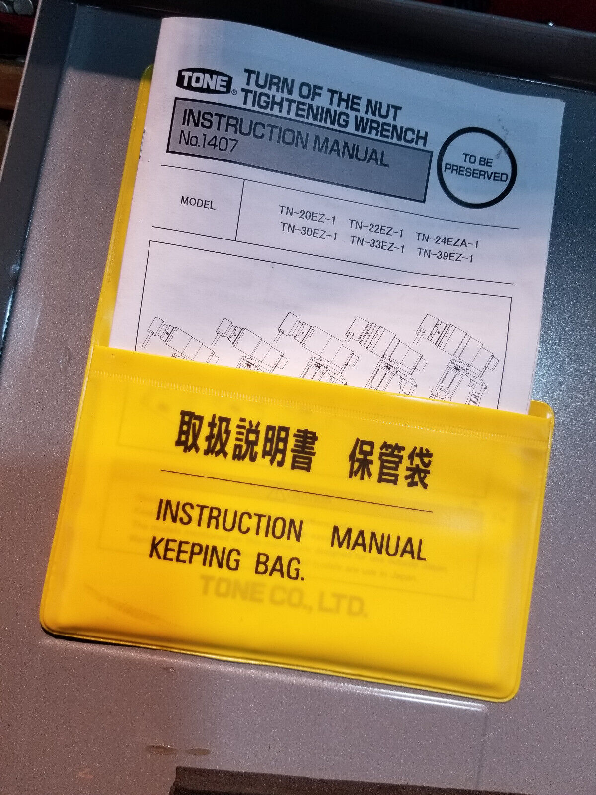 Tone Shear Wrench Model TN-22EZ-1 - Turn of the Nut Tightening Wrench