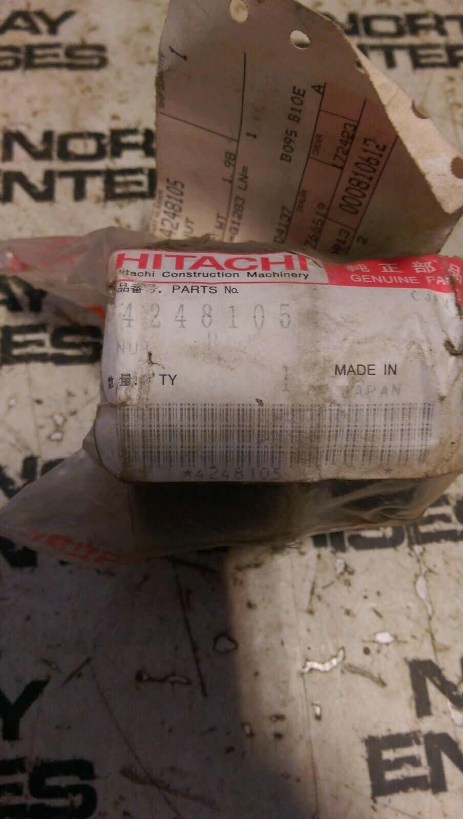 HITACHI 4248105