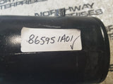 MERCRUISER EXHAUST ELBOW 865951-C 865951A01