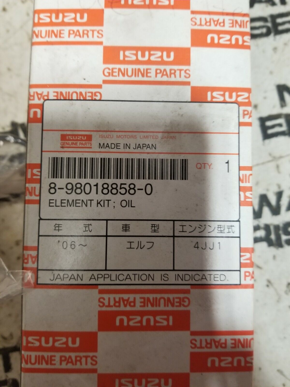 ISUZU ENGINE OIL FILTER 8-98018858-0