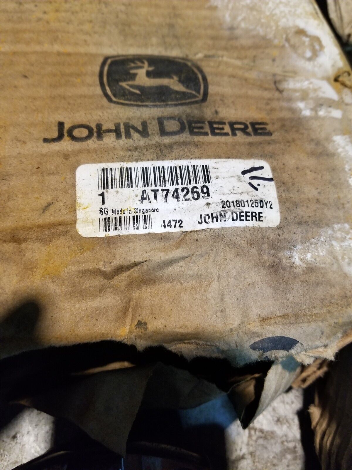 John Deere Pinion - AT74269 UNIVERSAL JOINT ref361