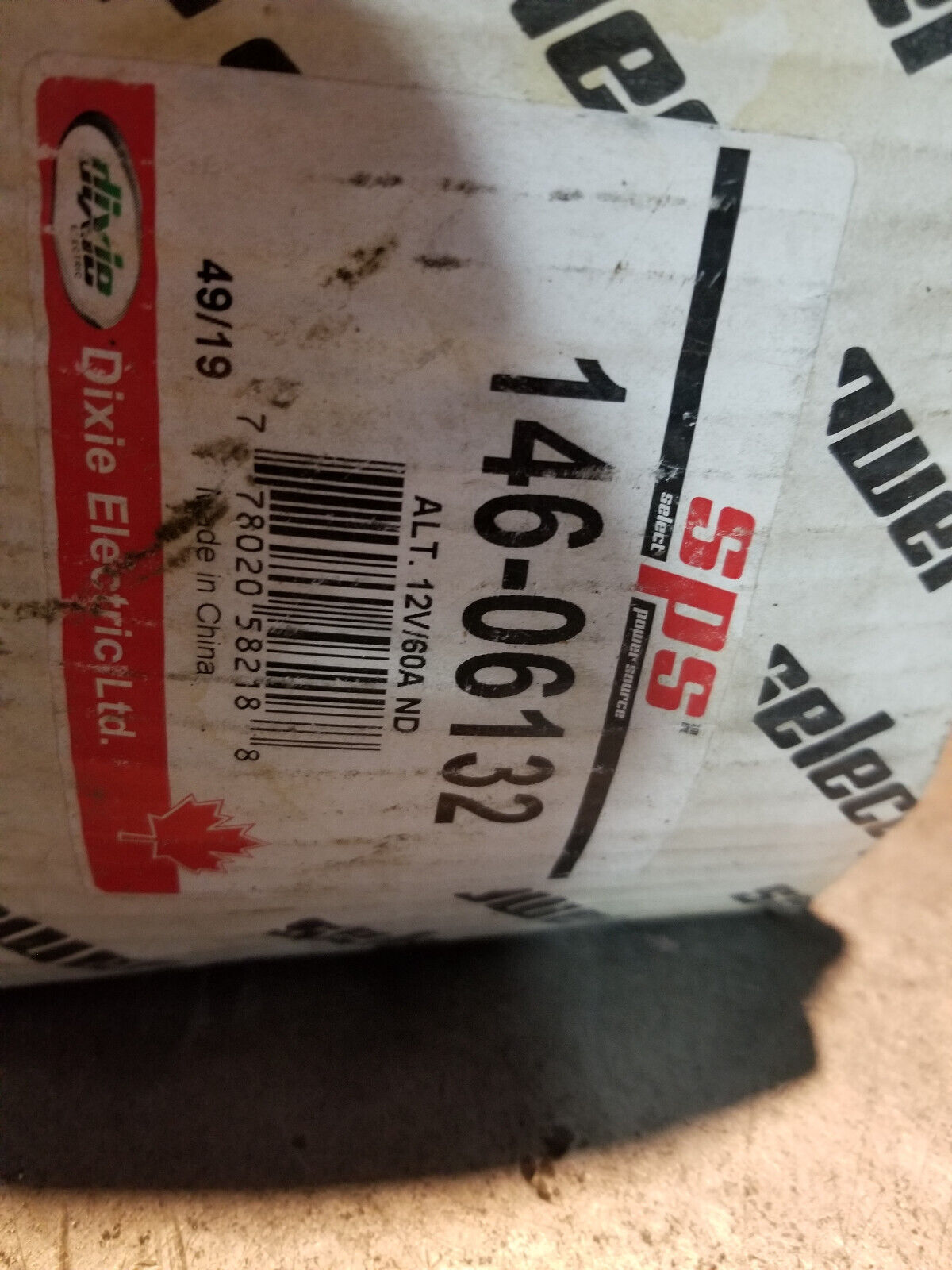 146-06132 1V 60A DIXIE ELECTRIC ALTERNATOR