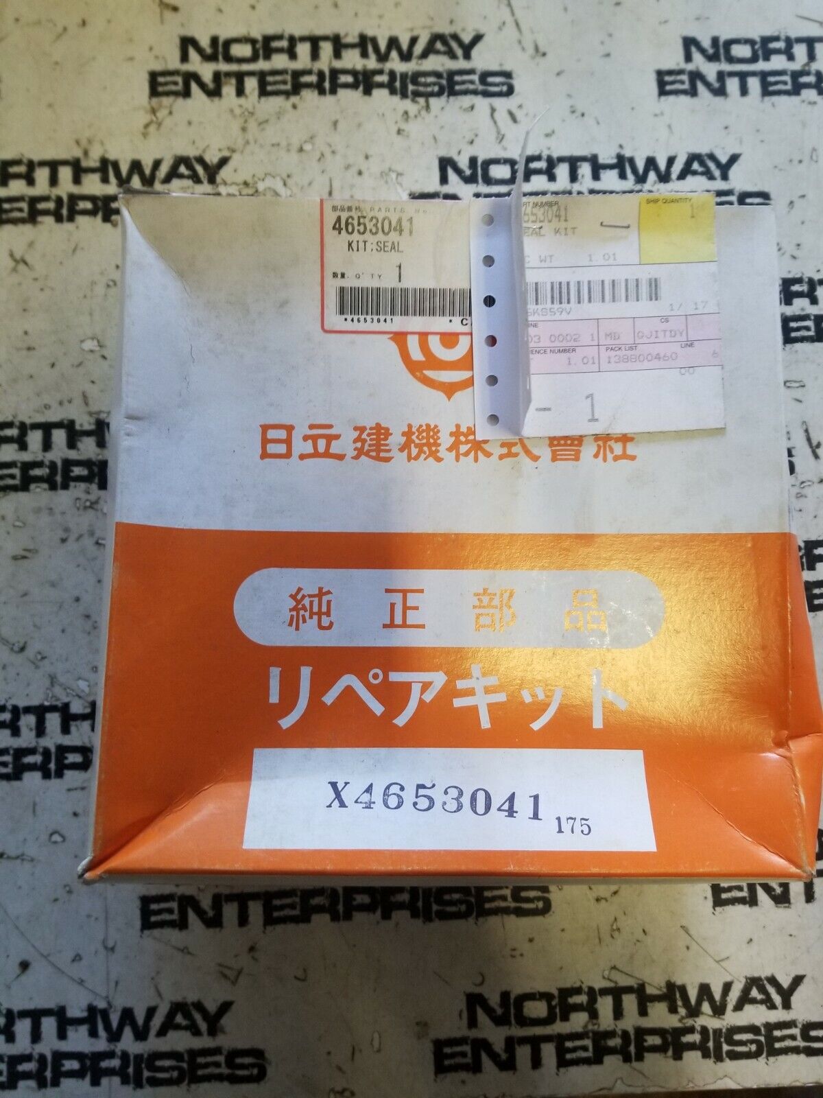 4653041 Arm Cylinder Seal Kit Fits Hitachi ZX450-ZX520