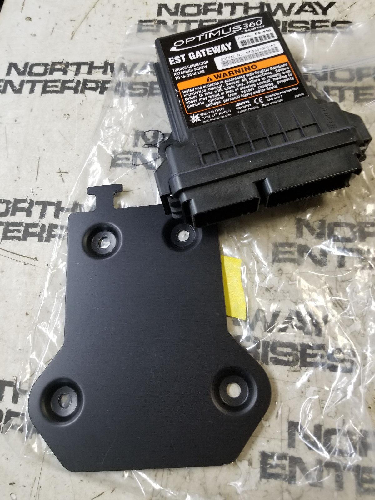 Optimus 360 EST Gateway EG1820 Interface Module