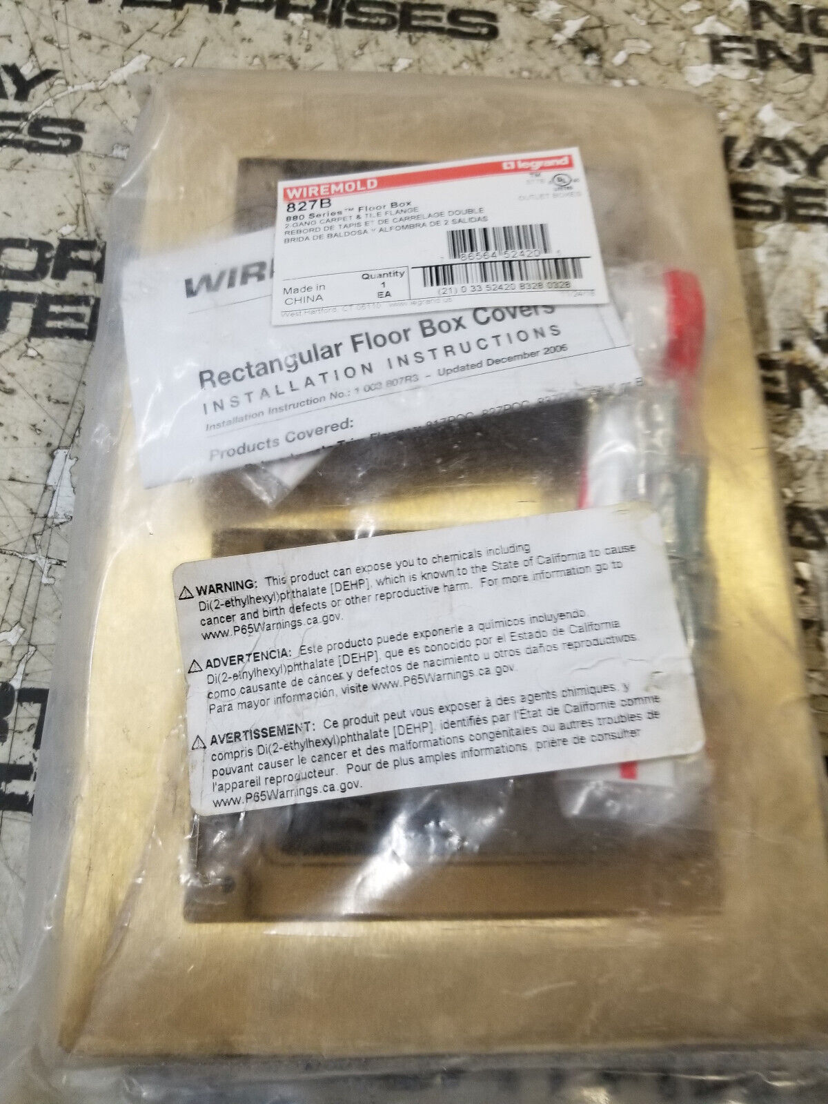 827B Legrand Carpet/ Tile Flange Double Gang Rectangular Brass 6 x 9 inch
