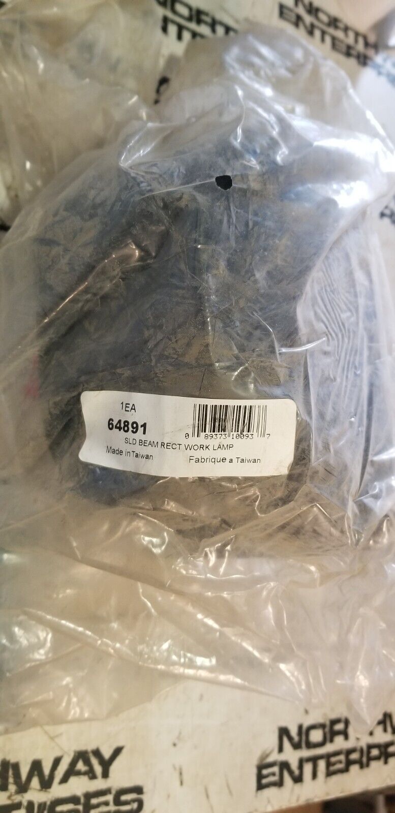 64891 SEALED BEAM WORK LAMP