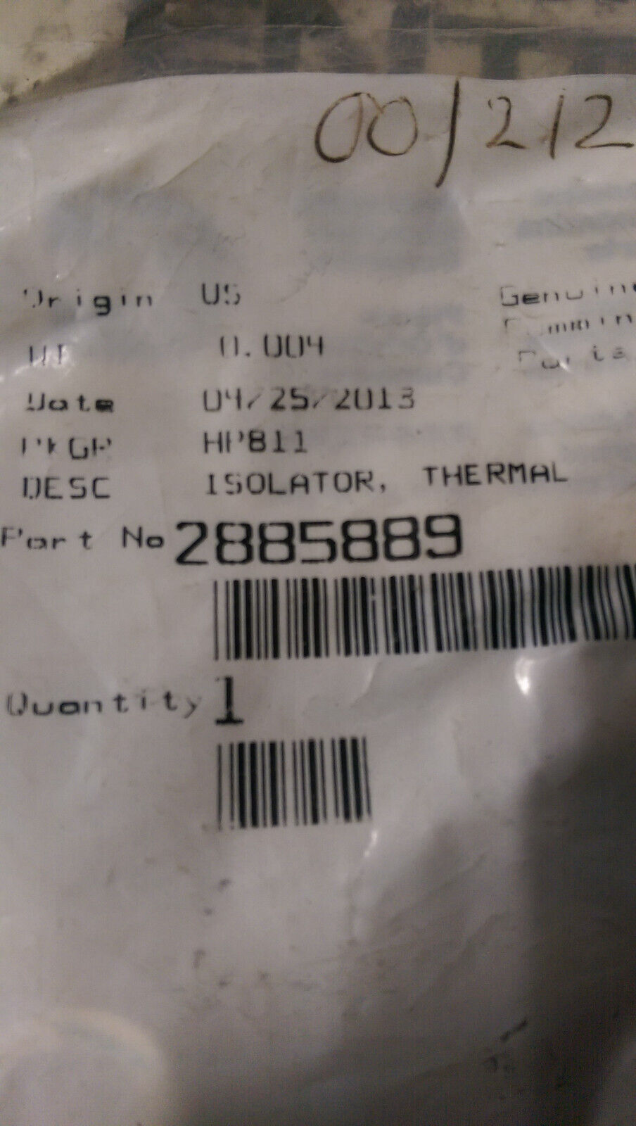 2885889 CUMMINS THERMAL ISOLATOR
