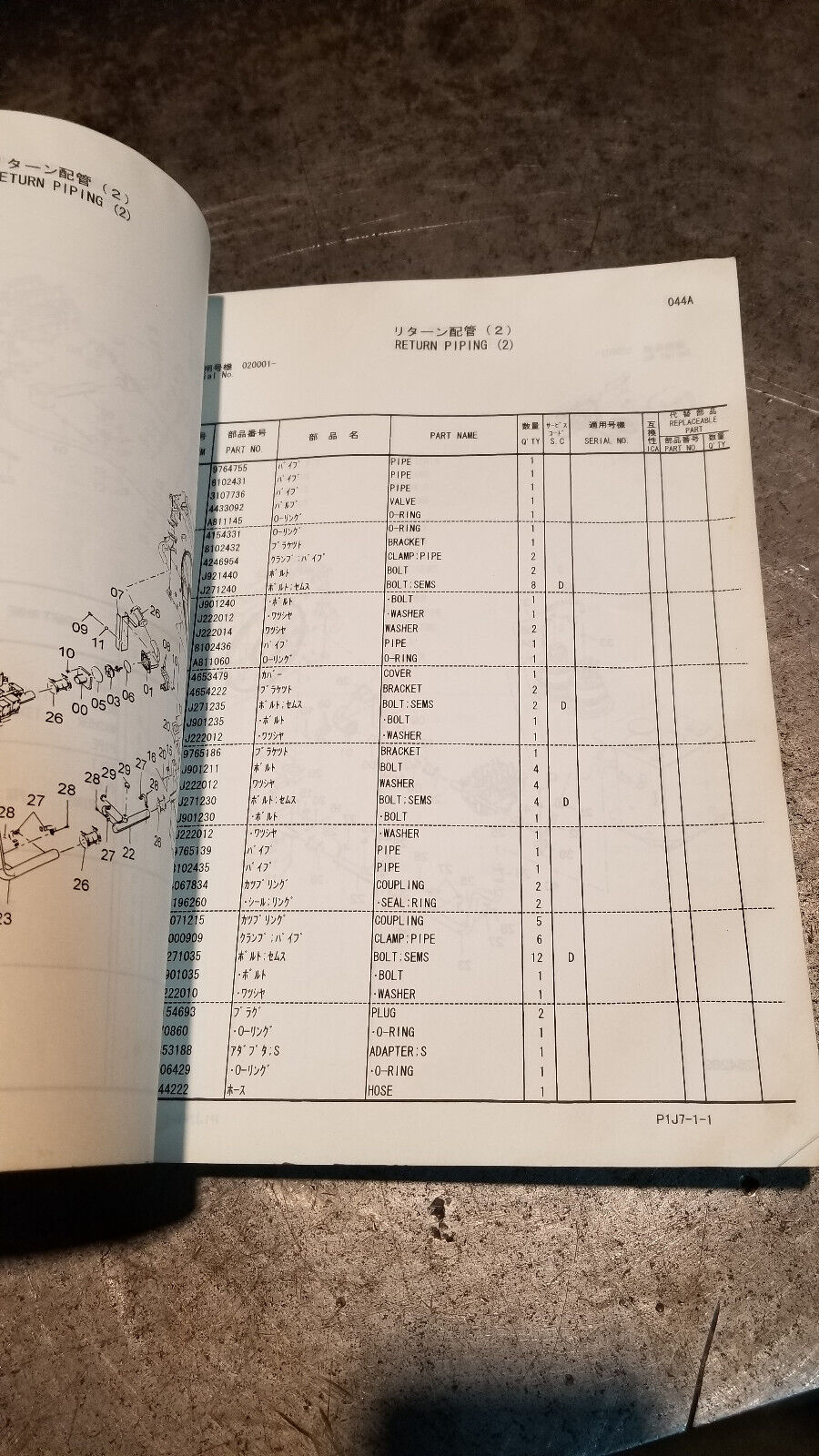 zaxis 650lc-3 670lch-3 parts catalog P1J7-1-1