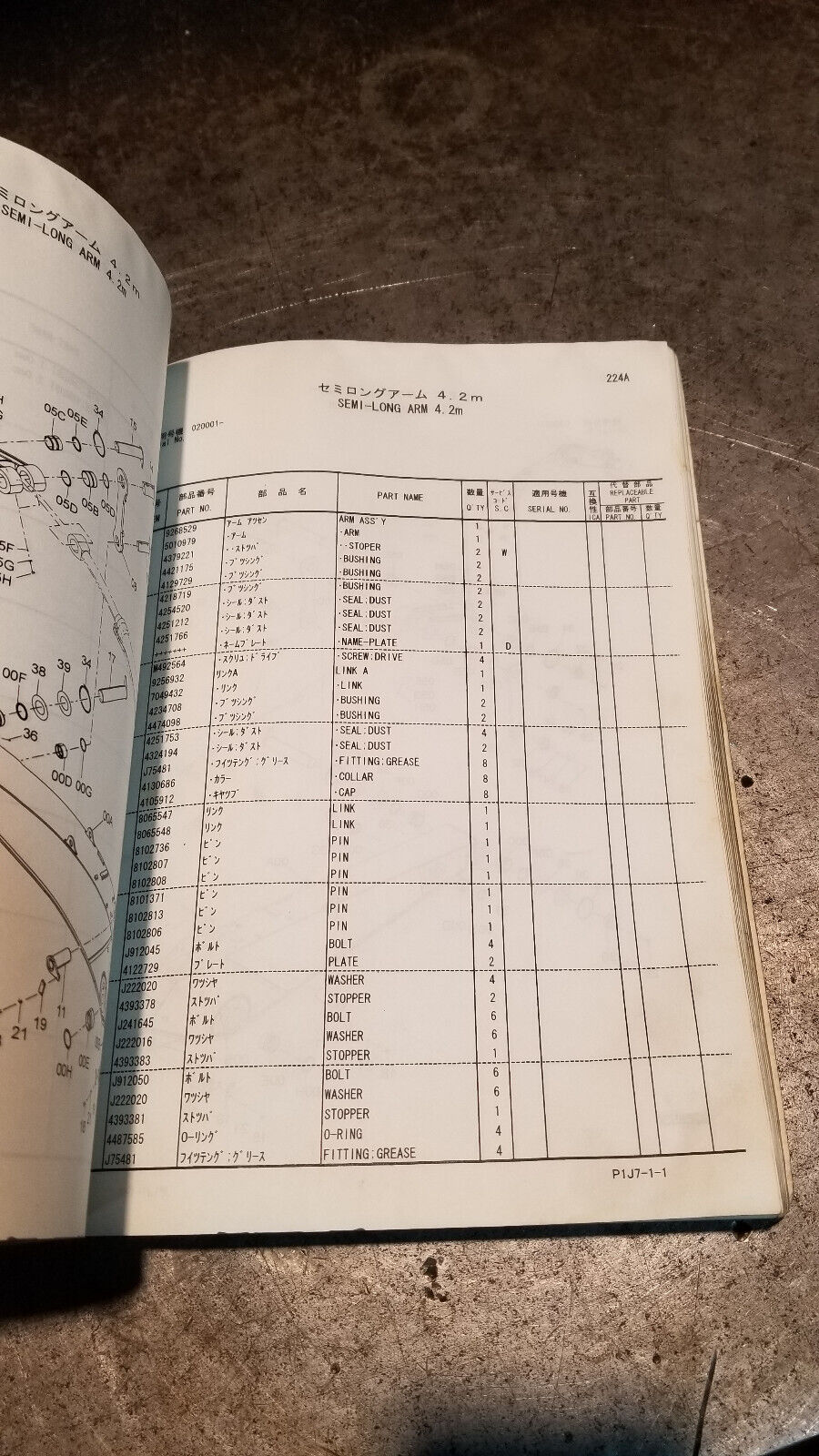 zaxis 650lc-3 670lch-3 parts catalog P1J7-1-1