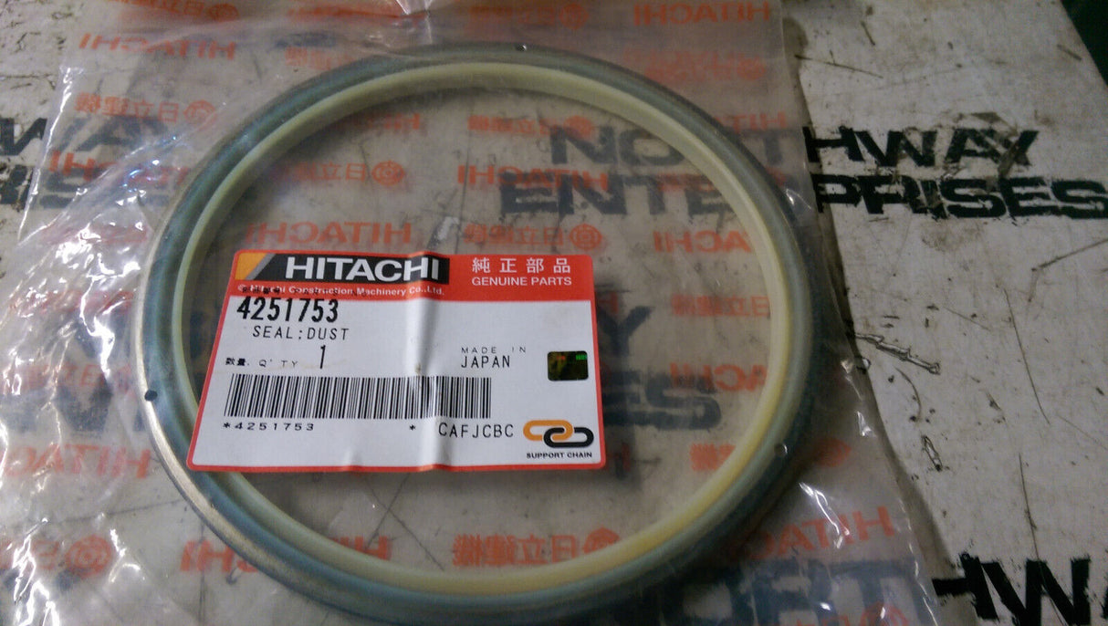 4251753 Hitachit Dust Seal