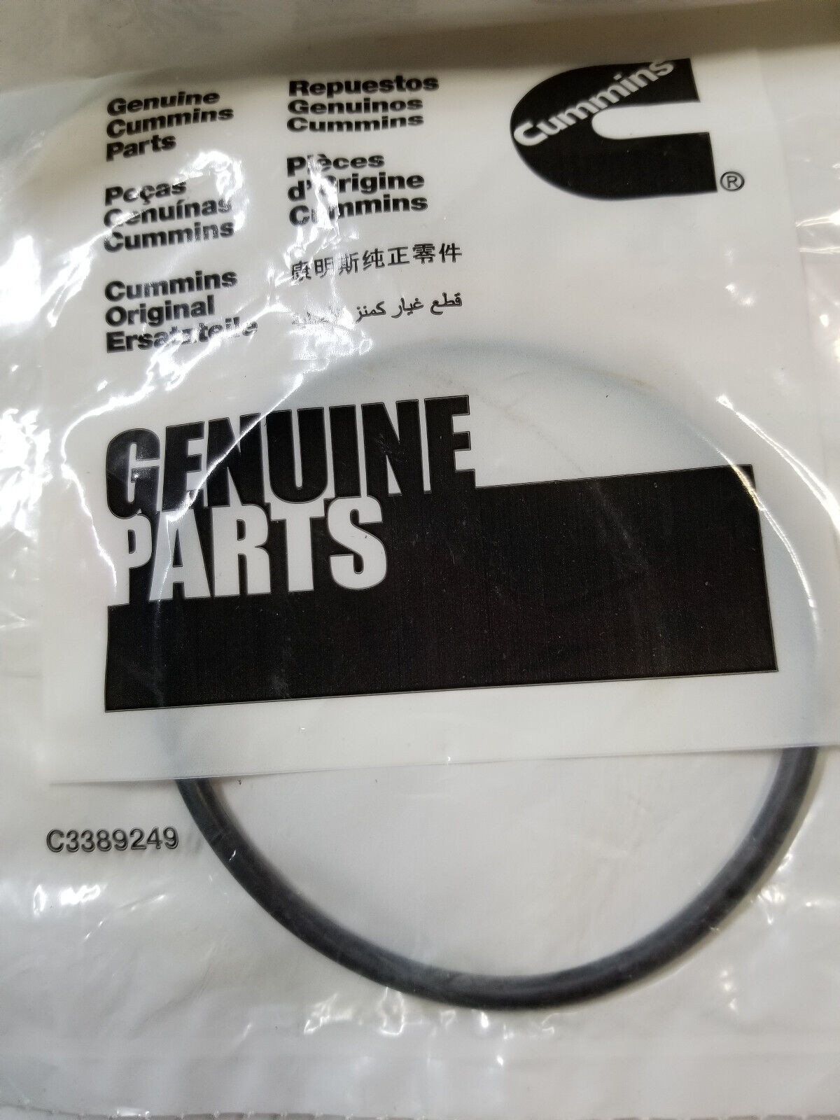 LOT OF 4PC - 4019418 CUMMINS O-RING GASKET ORING