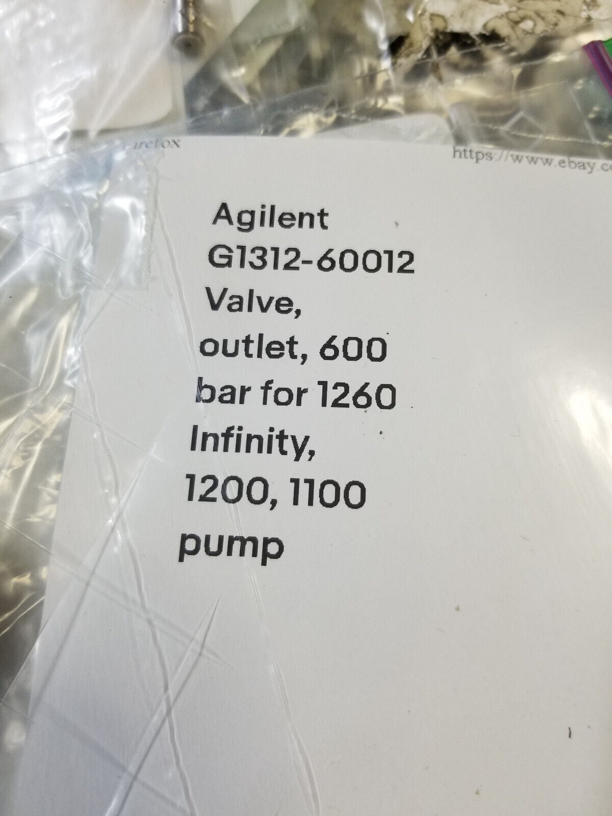 Agilent G1312-60012 Valve, outlet, 600 bar for 1260 Infinity, 1200, 1100 pump