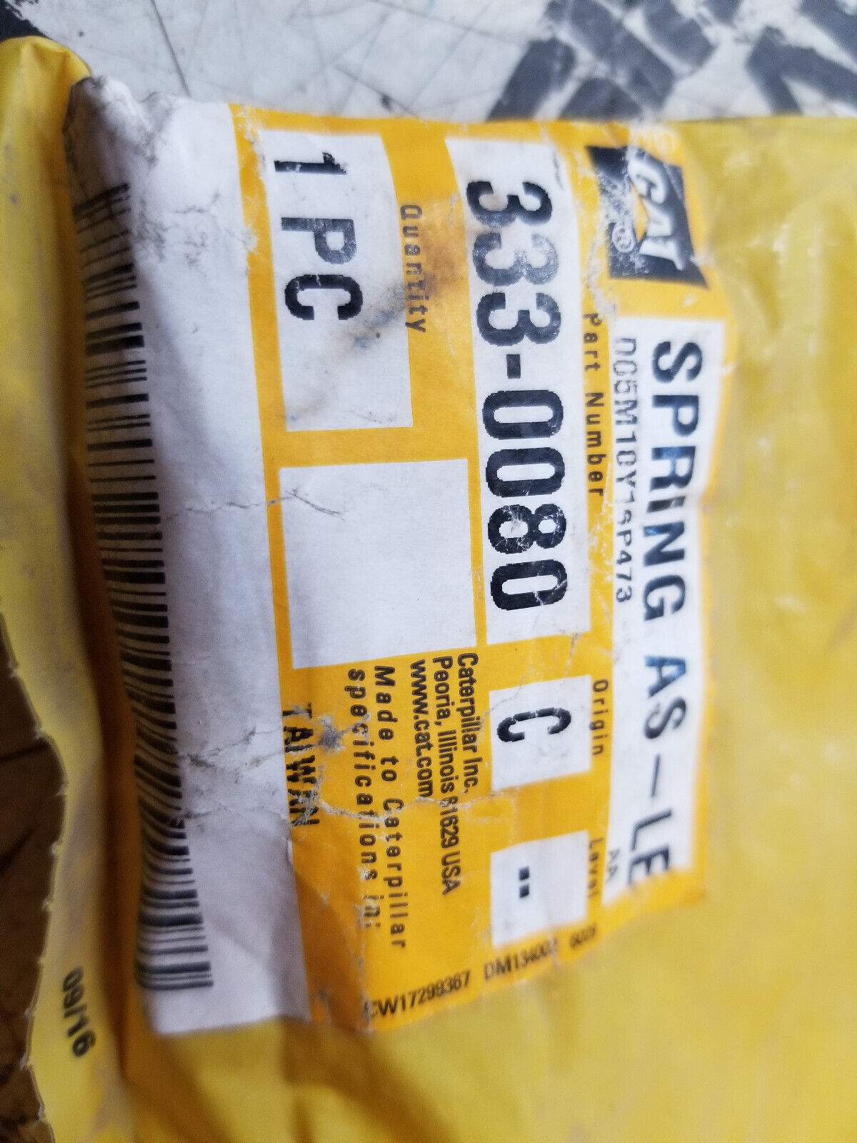 333-0080 109.90mm Long Leaf Spring 3330080