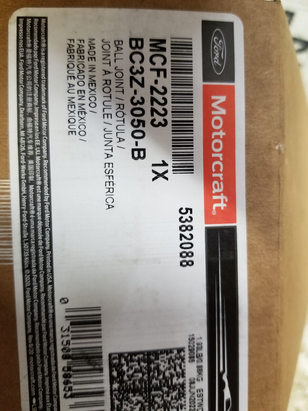 FORD MOTOCRAFT MCF-2223 BC3Z-3050-B BALL JOINT
