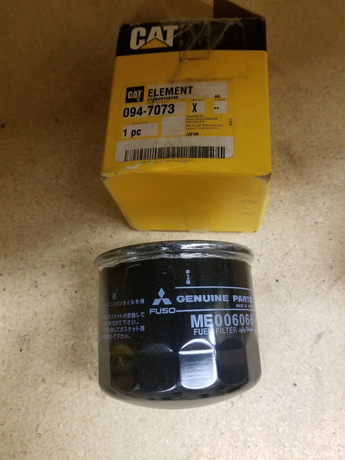 Caterpillar Fuel Filter 094-7073